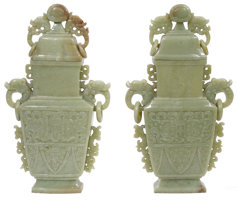 Appraisal: Pair Chinese Carved Jade Lidded Urns Pair of Chinese carved