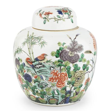 Appraisal: CHINESE FAMILLE ROSE JAR AND COVER TH CENTURY the cover