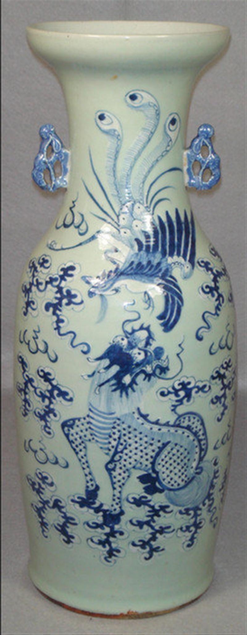 Appraisal: th th Chinese porcelain vase foo dog and phoenix on