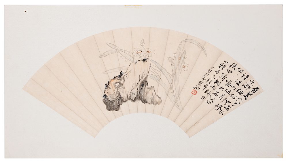 Appraisal: A Chinese Ink and Color on Paper Fan Image height