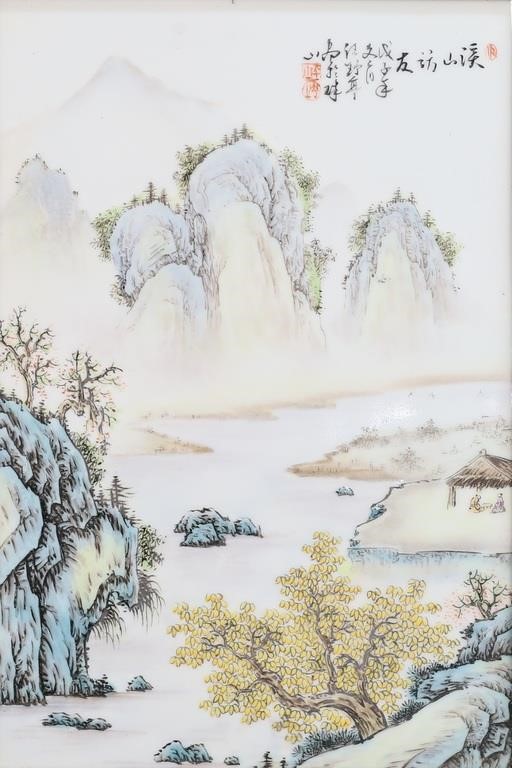 Appraisal: HAND PAINTED CHINESE PLAQUE LANDSCAPEHand painted Chinese porcelain plaque river