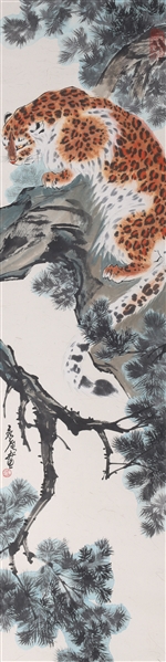 Appraisal: Chinese ink and color on paper painting of a leopard