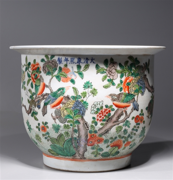 Appraisal: Chinese famille verte enameled porcelain planter with floral detail to