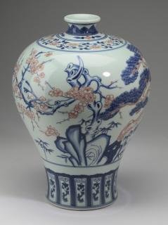 Appraisal: Chinese 'Three Friends' meiping vase h Chinese blue and iron-red