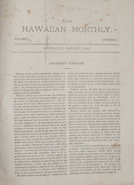 Appraisal: HAWAIIAN MONTHLY The Hawaiian Monthly Honolulu January-December Vol no -