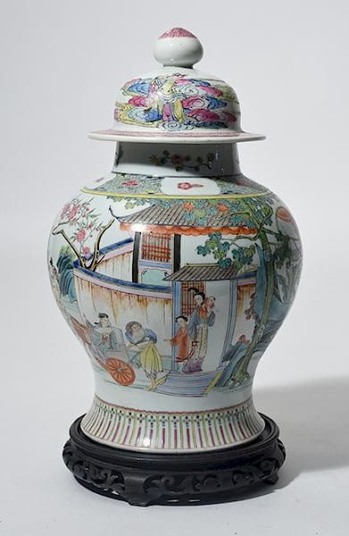 Appraisal: Chinese porcelain Famille Rose covered jar Chinese porcelain Famille Rose