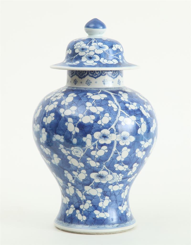 Appraisal: CHINESE BLUE AND WHITE PORELAIN BALUSTER-FORM JAR AND COVER With