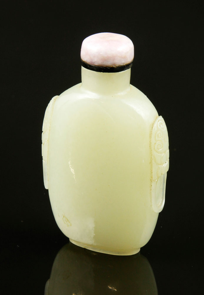 Appraisal: - Chinese Jade Snuff Bottle Snuff bottle China jade with