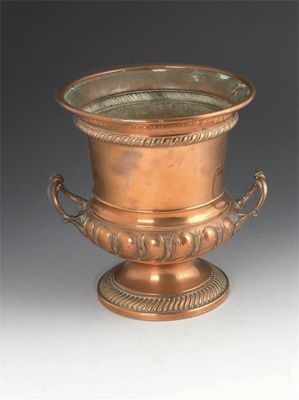 Appraisal: A W M F copper wine cooler of campana form