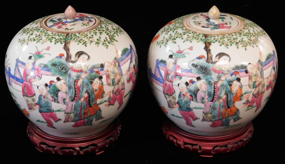 Appraisal: ASIAN Pair of Chinese famille rose porcelain covered jars th