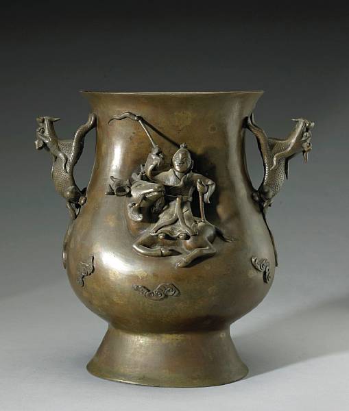 Appraisal: A cast bronze hu-form vase Zhengde Mark th Century Of