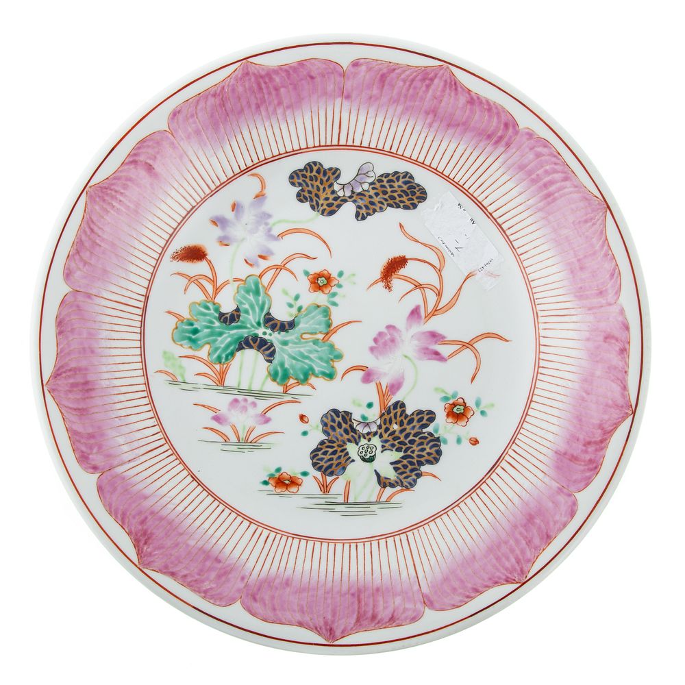 Appraisal: Chinese Famille Rose Lotus Bowl Having lotus pond and petal