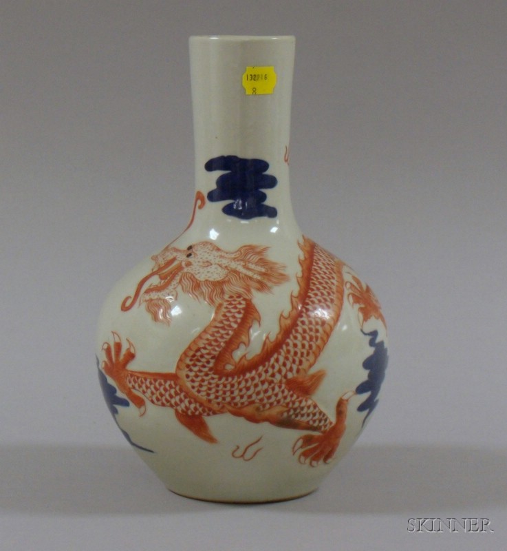 Appraisal: Bottle-form Dragon Vase red and blue signed on base ht