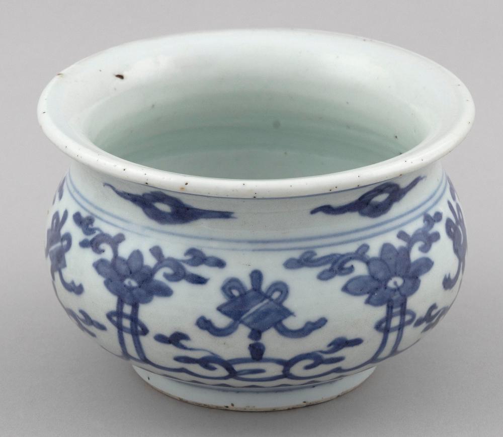 Appraisal: CHINESE BLUE AND WHITE PORCELAIN BOWL LATE TH CENTURY HEIGHT