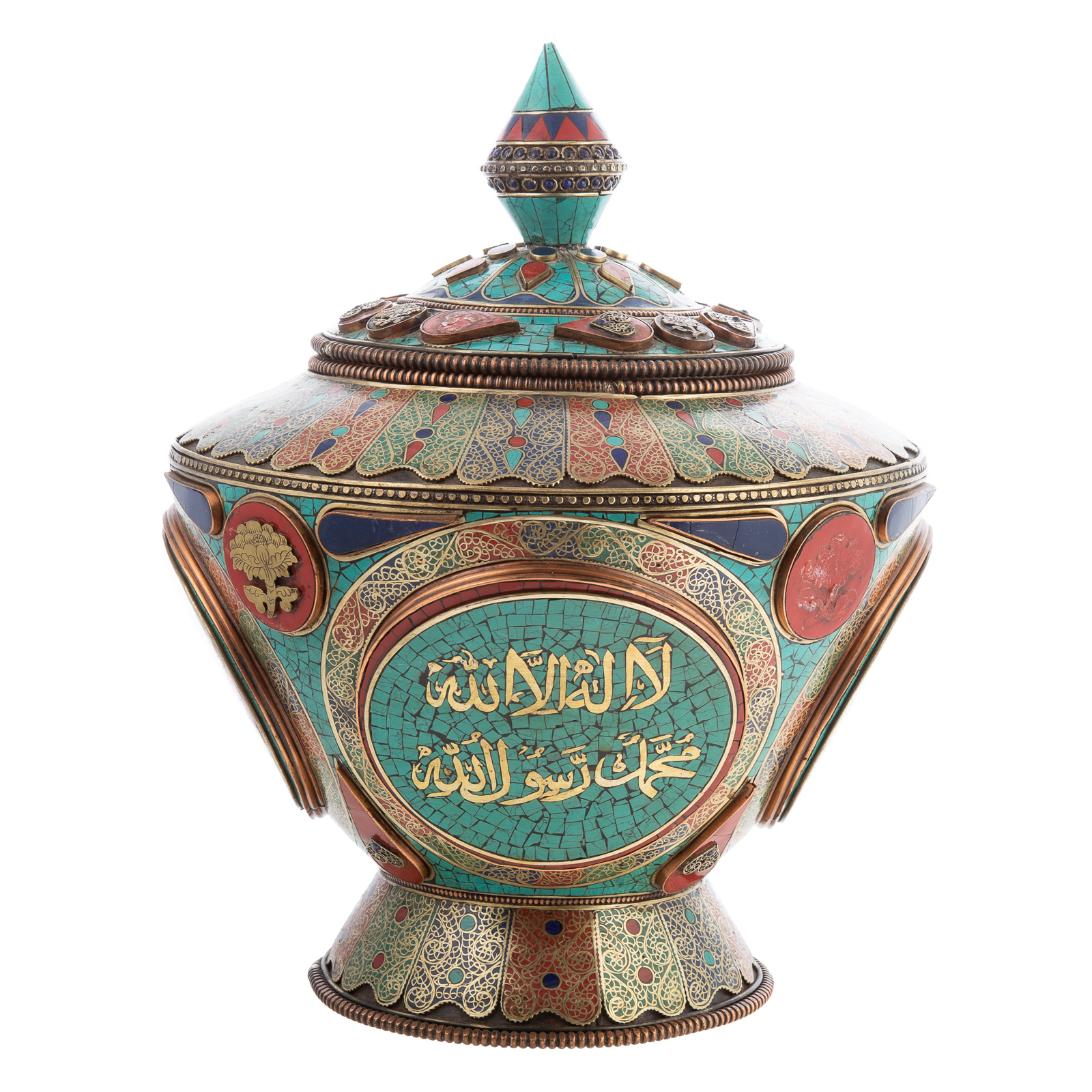 Appraisal: CHINESE ISLAMIC MARKET CLOISONNE URN First half th century Chinese