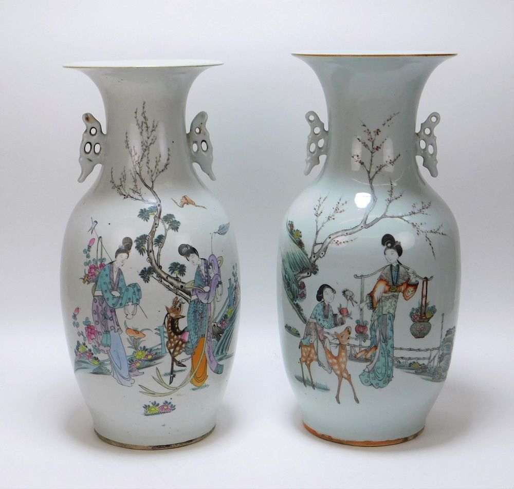 Appraisal: PC Chinese Republic Period Handled Vases China th Century Includes