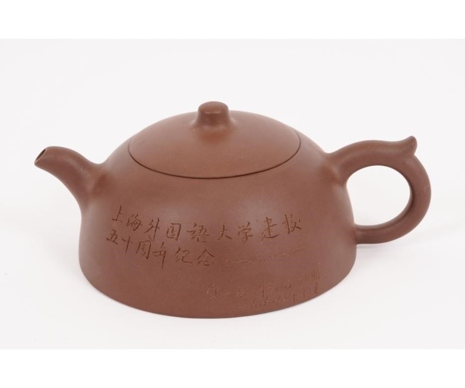 Appraisal: Early Chinese Zhisha teapot with signature mark h x w