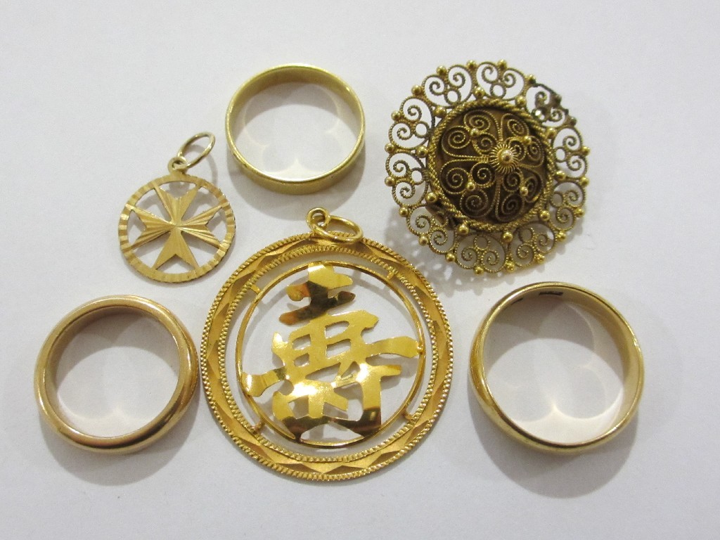 Appraisal: Lot of gold to include two ct gold wedding bands