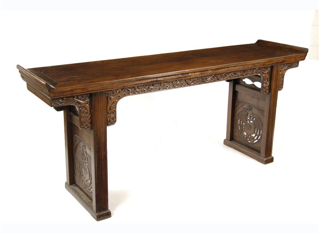 Appraisal: A Chinese nanmu elm altar table