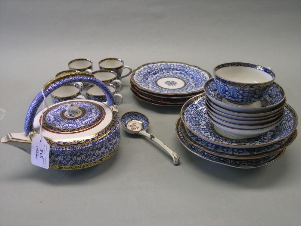 Appraisal: An early th century Worcester part coffee set Flight period