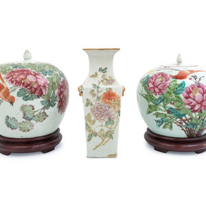 Appraisal: Three Chinese Famille Rose Porcelain 'Peony' Articles LATE TH CENTURY