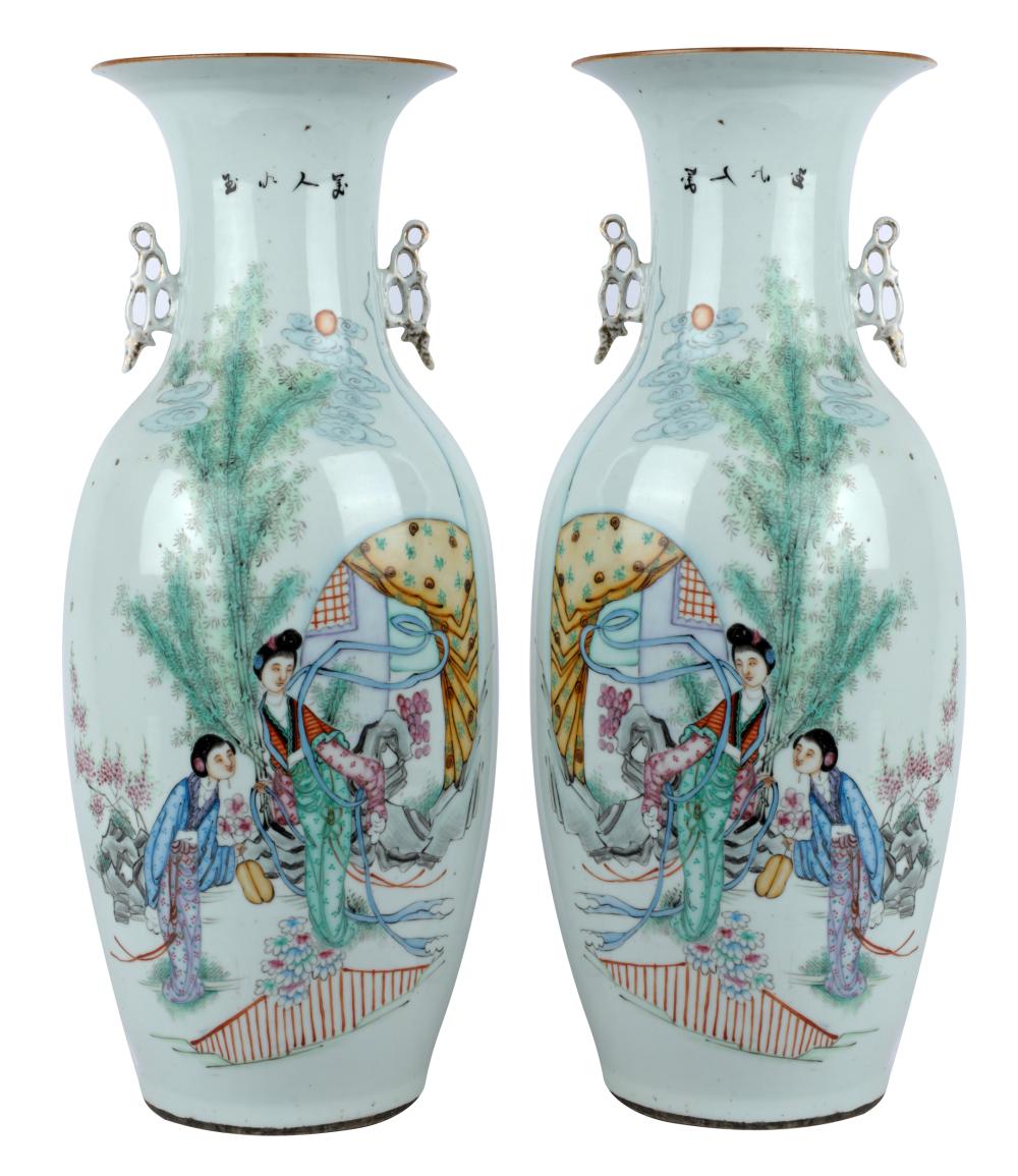 Appraisal: PAIR OF LARGE CHINESE PORCELAIN VASESmarked with pierced gilt handles