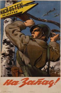 Appraisal: NA ZAPAD SOVIET WAR PROPAGANDA POSTER BY VICTOR IVANOV NA