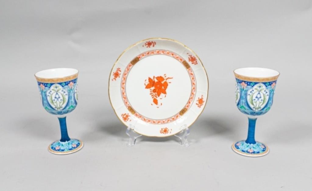 Appraisal: Herend 'Chinese Bouquet' dessert plate in the color rust Circa