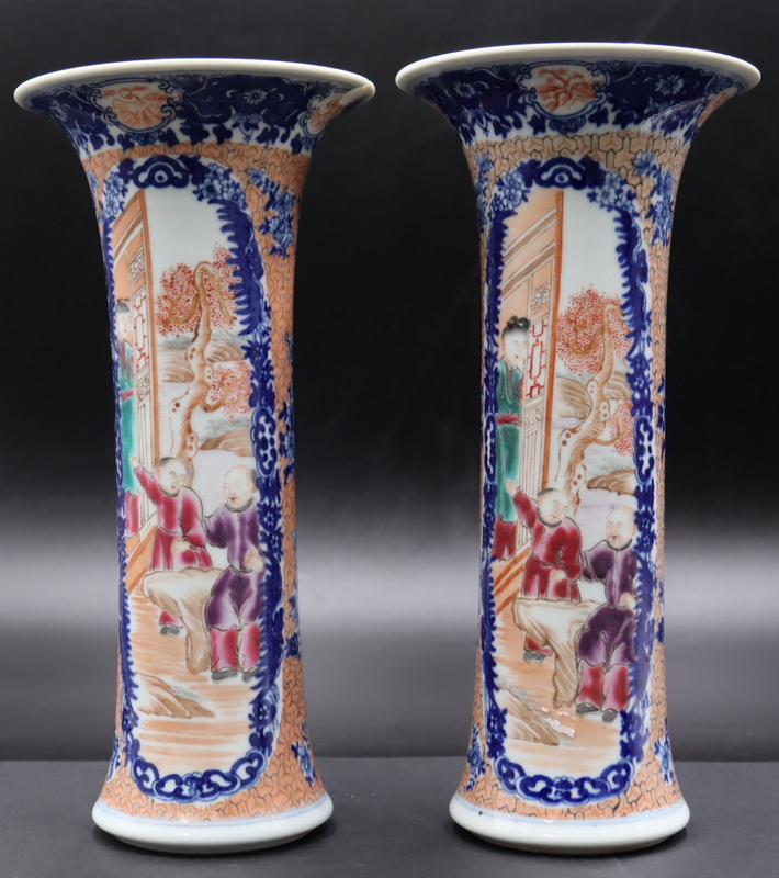 Appraisal: PAIR OF CHINESE EXPORT ENAMEL DECORATED VASES Pair of Chinese