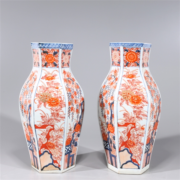 Appraisal: Two Chinese Imari type gilt porcelain faceted hexagonal vases with