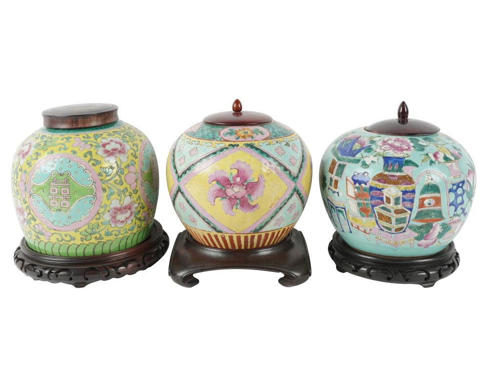 Appraisal: THREE CHINESE PORCELAIN JARSunmarked the first decorated with four roundels