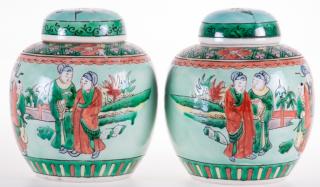 Appraisal: Asian Ginger Jar Pair Circa s Pair of Early th