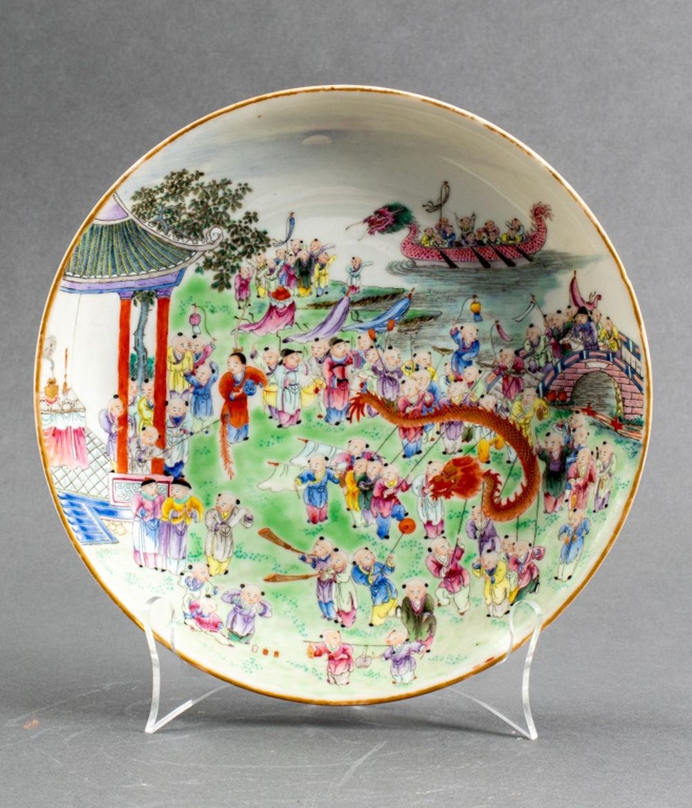 Appraisal: CHINESE ' BOYS' PORCELAIN PLATE QIANLONG MARK Chinese ' Boys'