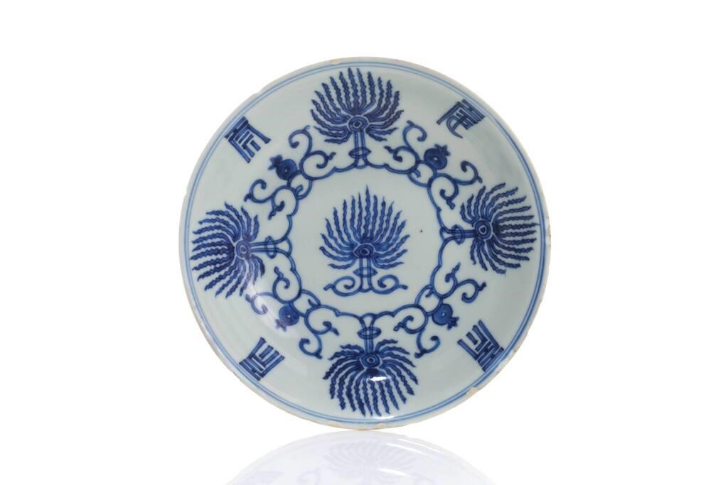 Appraisal: Chinese Qing dynasty a blue and white porcelain plate with