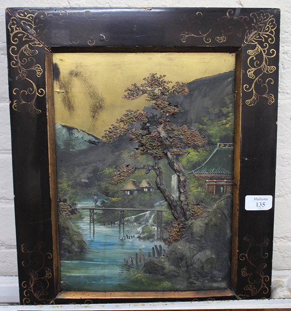 Appraisal: AN ORIENTAL PAINTING of a river winding amongst mountains with