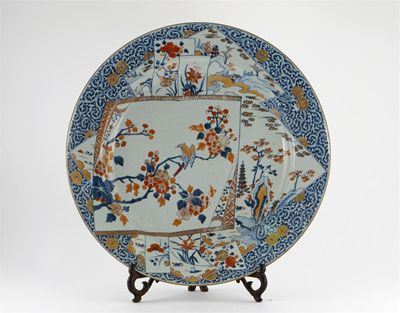 Appraisal: A large and fine Chinese Imari charger decorated with numerous