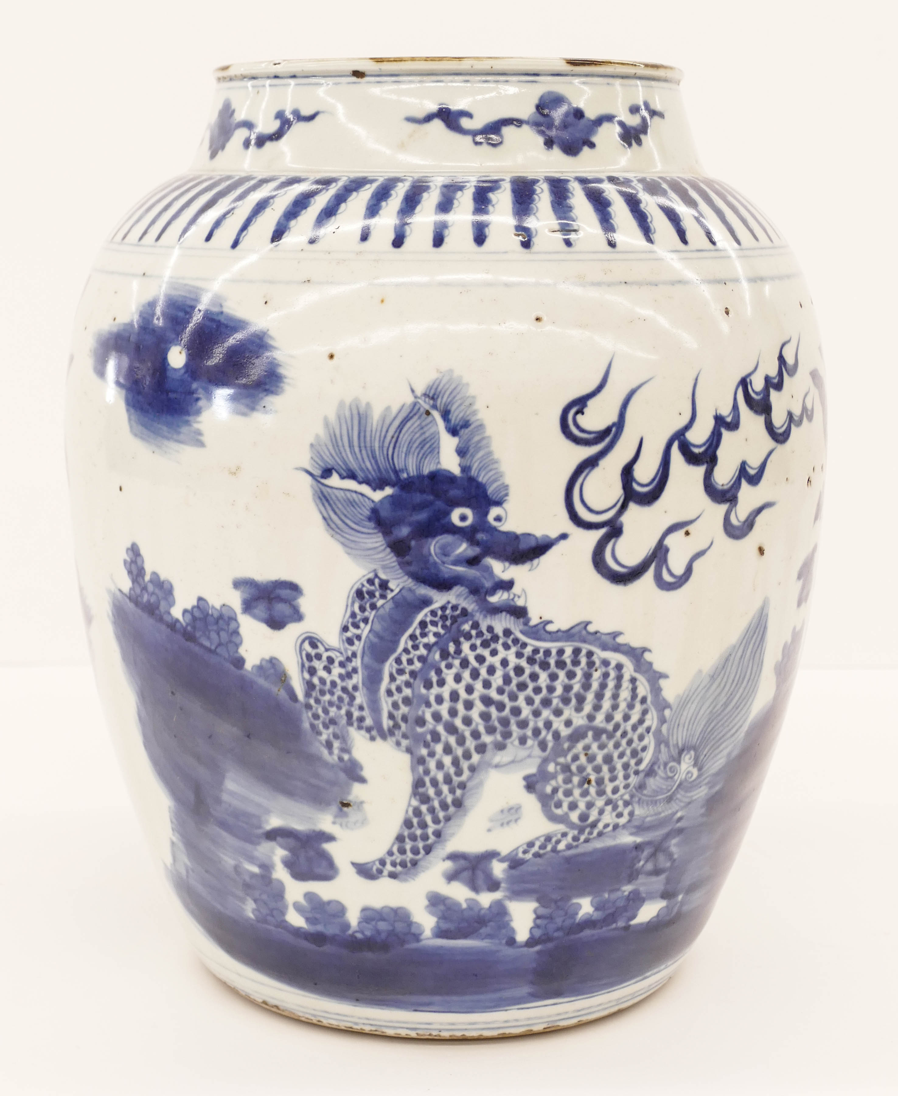 Appraisal: Chinese Transitional Qilin Blue and White Jar ''x '' Exceptional