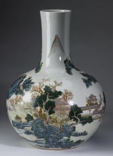 Appraisal: Chinese landscape vase Qianlong mark h Chinese famille verte bottle