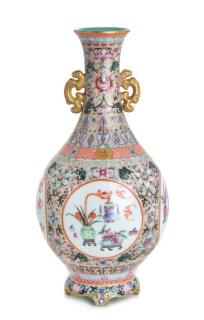 Appraisal: A Famille Rose Porcelain Vase A Famille Rose Porcelain Vase