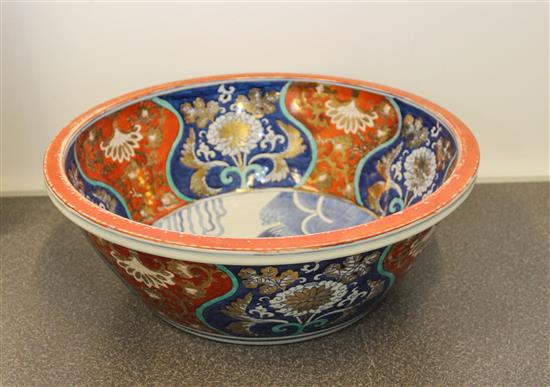 Appraisal: Sale Lot An Imari Palette Porcelain Bowl th century Diameter