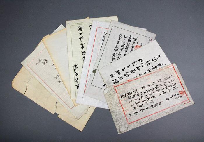 Appraisal: - Pcs Chinese Calligraphy Eight pieces of Chinese calligraphy