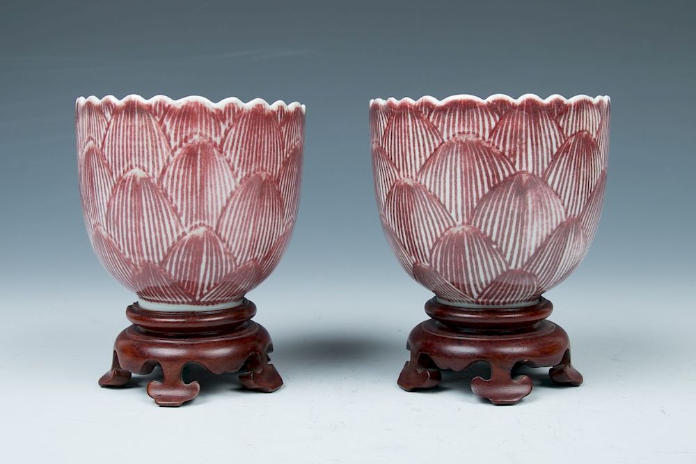 Appraisal: PAIR OF IRON-RED GLAZE CUPS Each cup of deep side