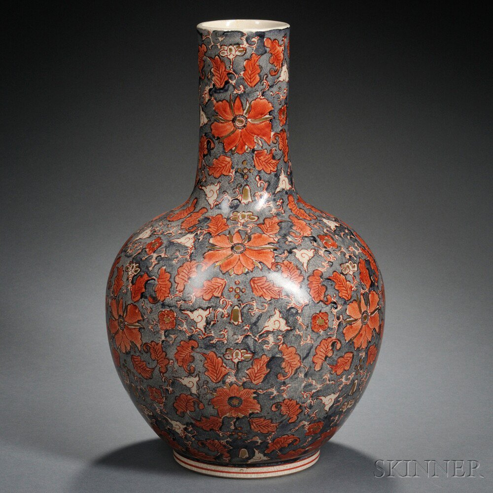 Appraisal: Kutani Vase Japan bottle shape the beige crackle-glazed body painted