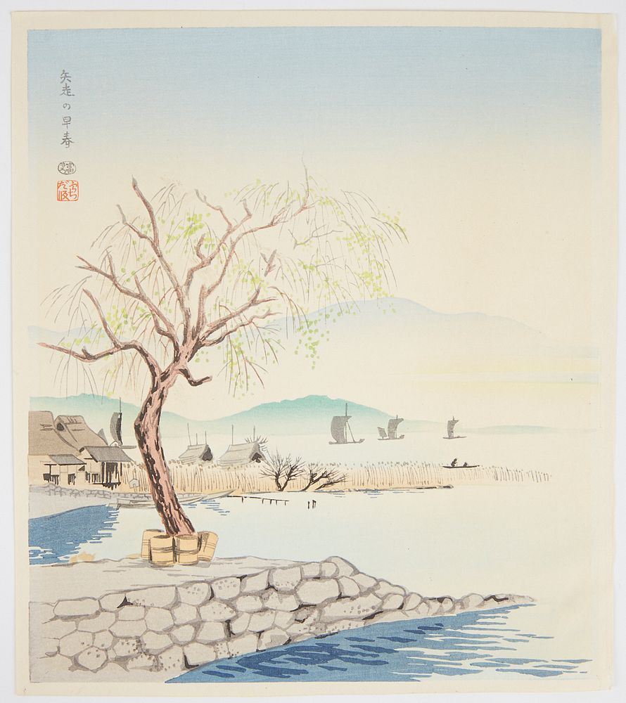 Appraisal: Tokuriki Tomikichiro Yabashiri in Early Spring Japanese Woodblock Print Tokuriki