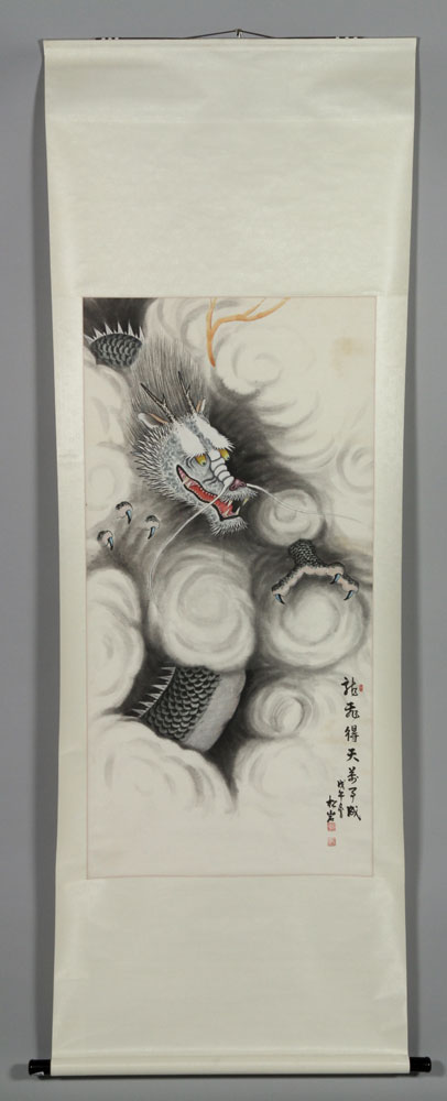 Appraisal: - Chinese th C Scroll Painting th century Chinese scroll