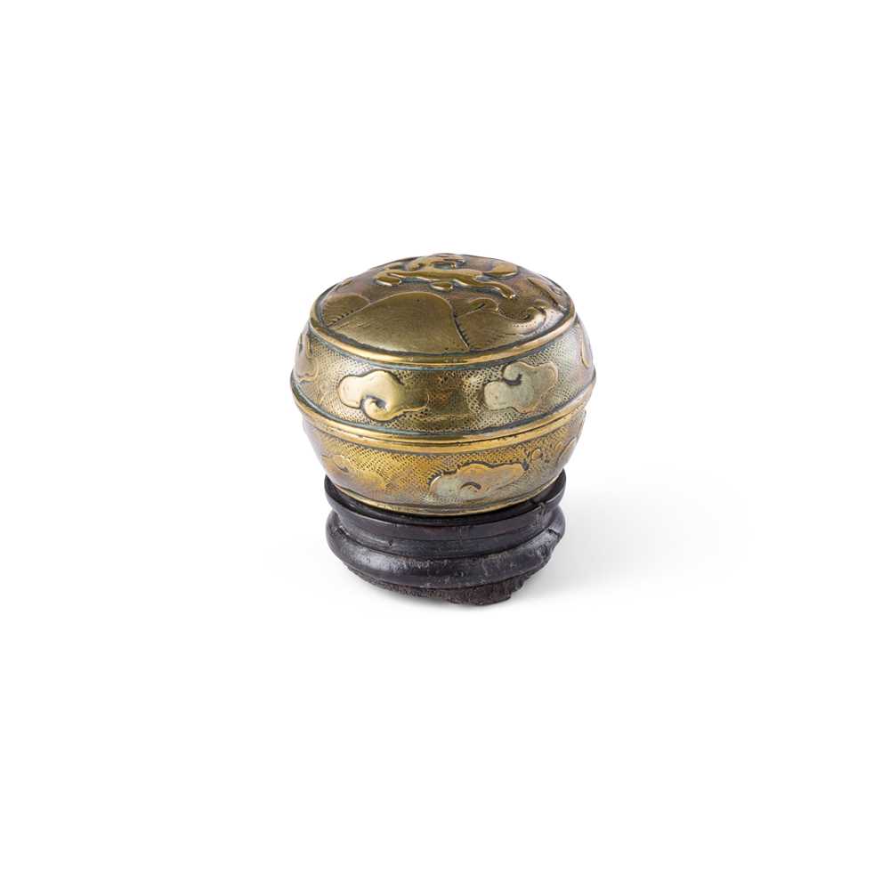 Appraisal: SMALL BRONZE BOX QING DYNASTY TH CENTURY of circular form