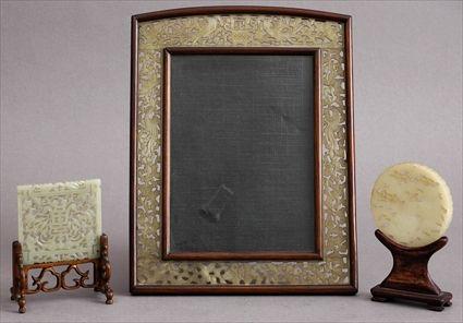 Appraisal: CHINESE JADE-MOUNTED HARDWOOD PICTURE FRAME AND TWO JADE PANELS Pierced