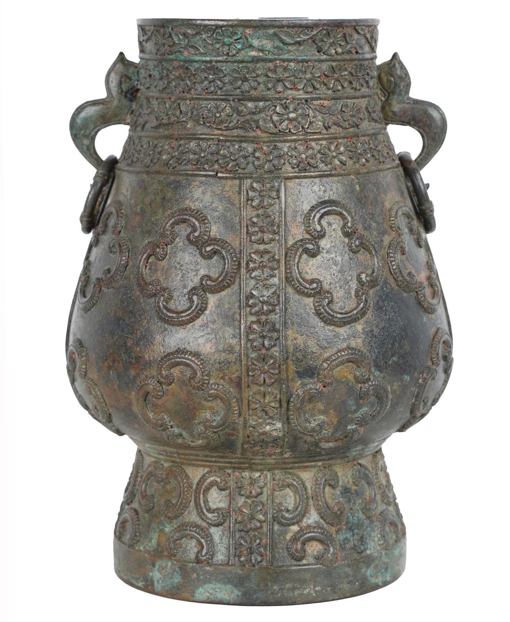 Appraisal: CHINESE BRONZE VESSELin the archaic style inches high Condition