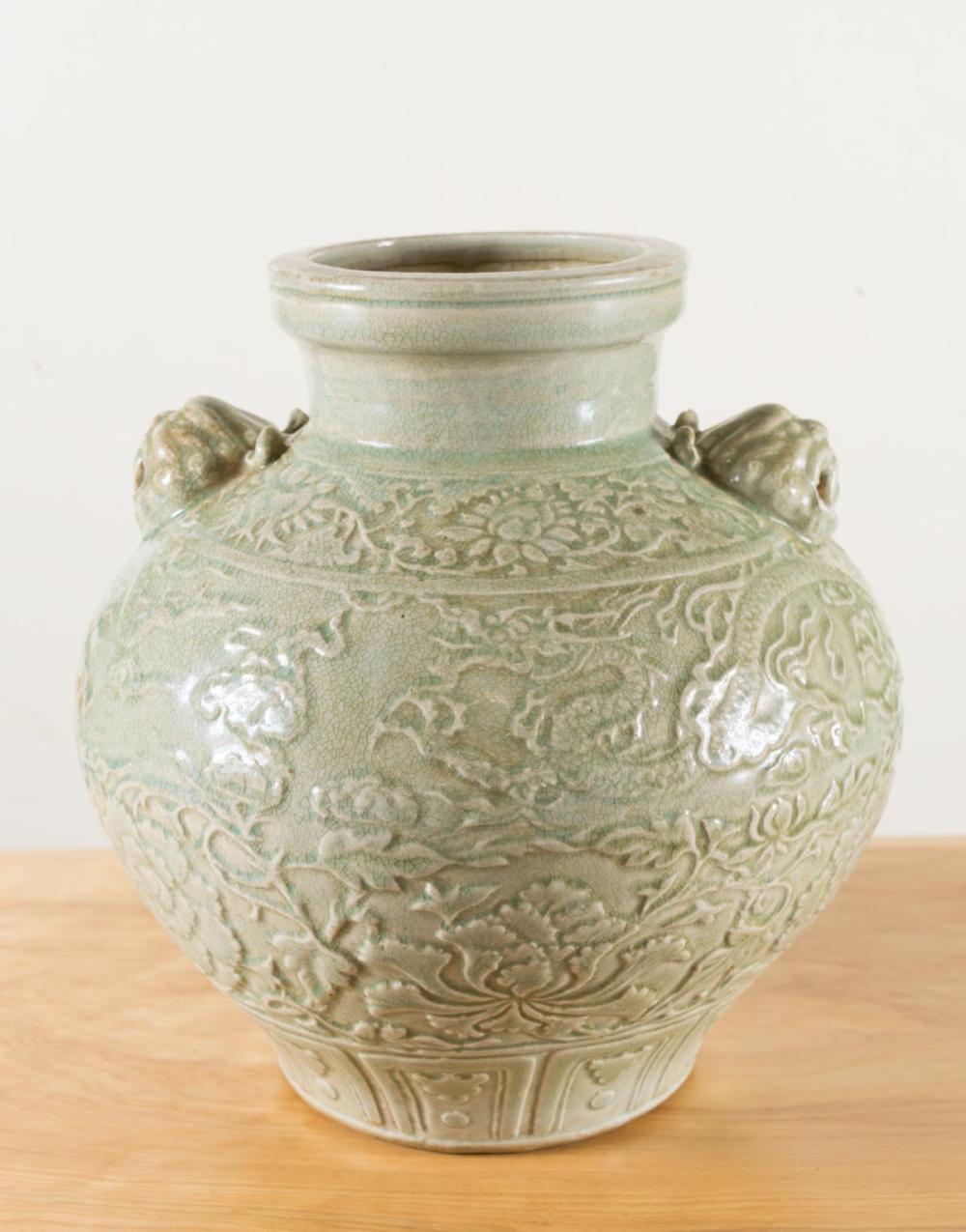 Appraisal: CHINESE CELADON GLAZED JAR with high shoulders and tapered base