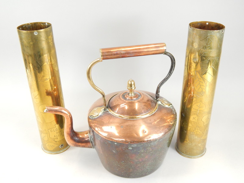 Appraisal: Various items of metalware to include a pair of engraved